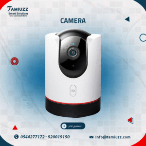 الكاميرا الذكية مع غطاء الخصوصية: أمانك بين يديك، وخصوصيتك تحت سيطرتك