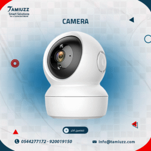 الكاميرا الذكية المتحركة 360