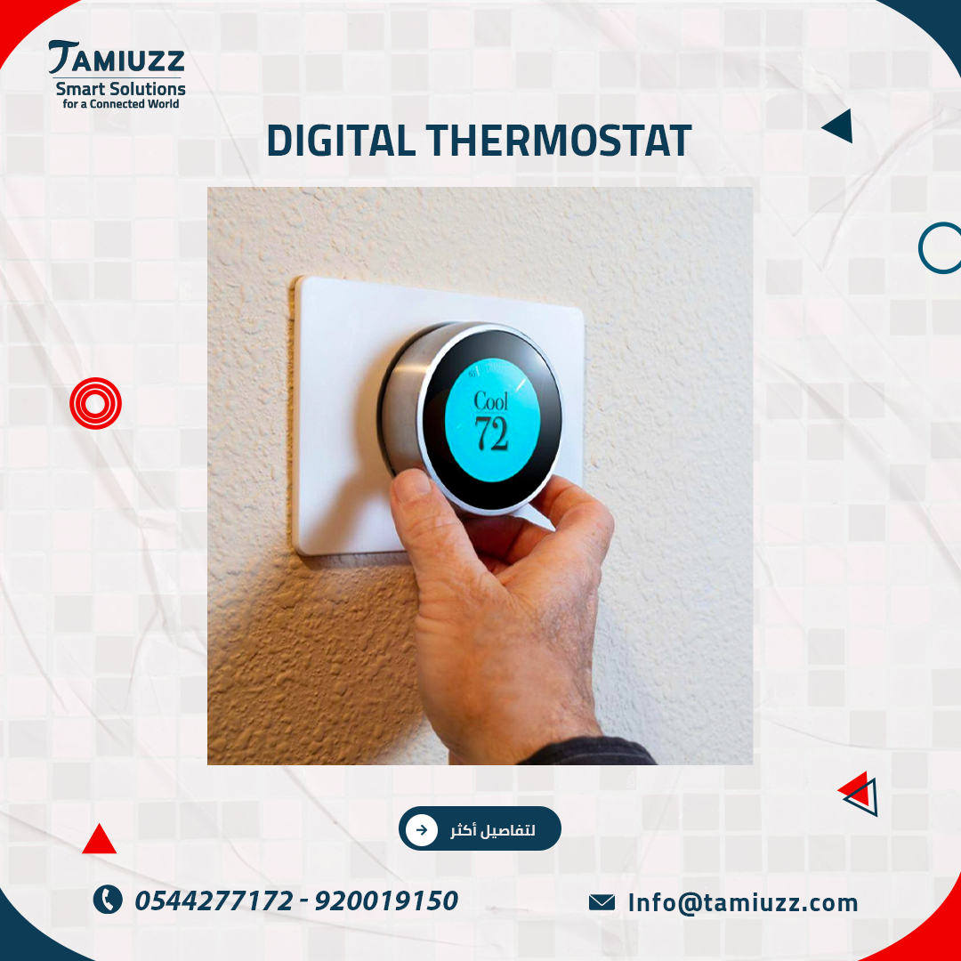 منظم الحرارة الذكي Google Nest: وفّر أكثر، وعيش براحة أكبر.